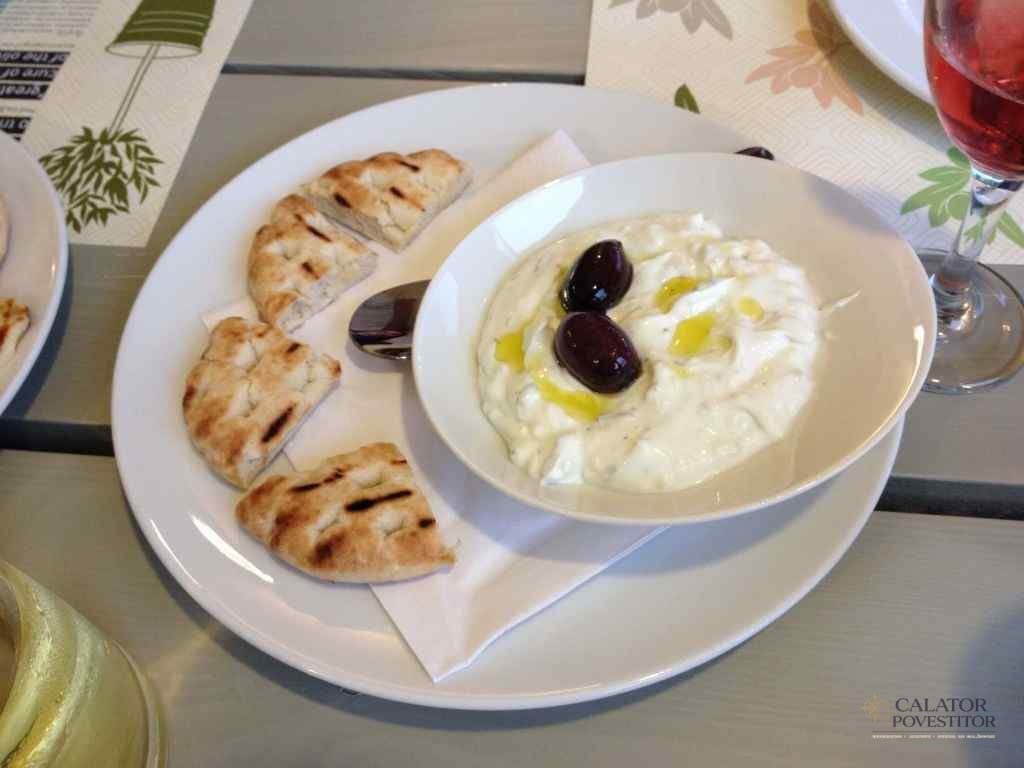 Parga-Aegis Dine &Drink