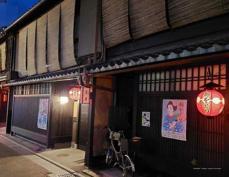 3 obiective turistice de vizitat in Kyoto - Japonia