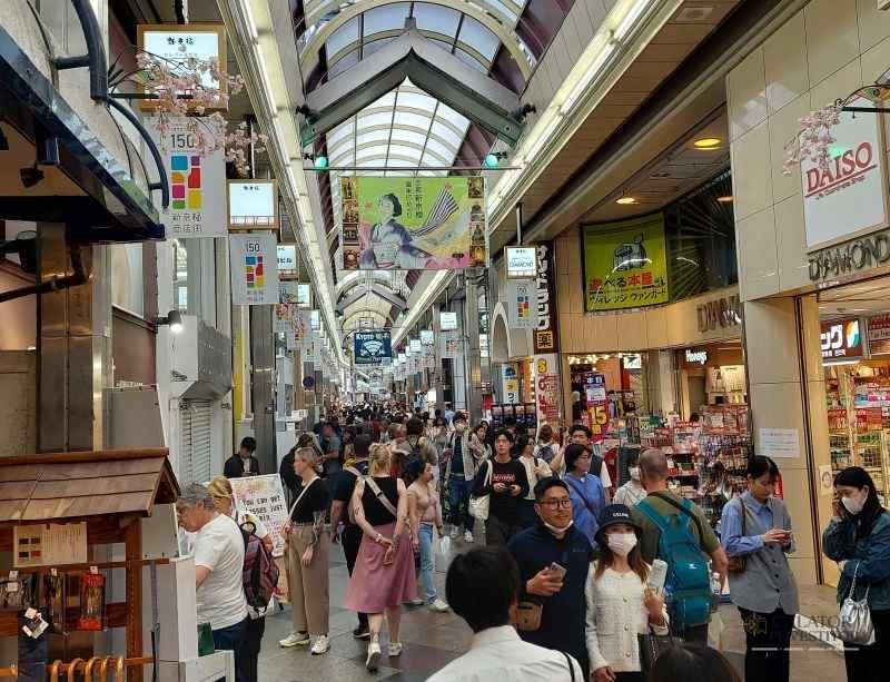 3 obiective turistice de vizitat in Kyoto - Japonia