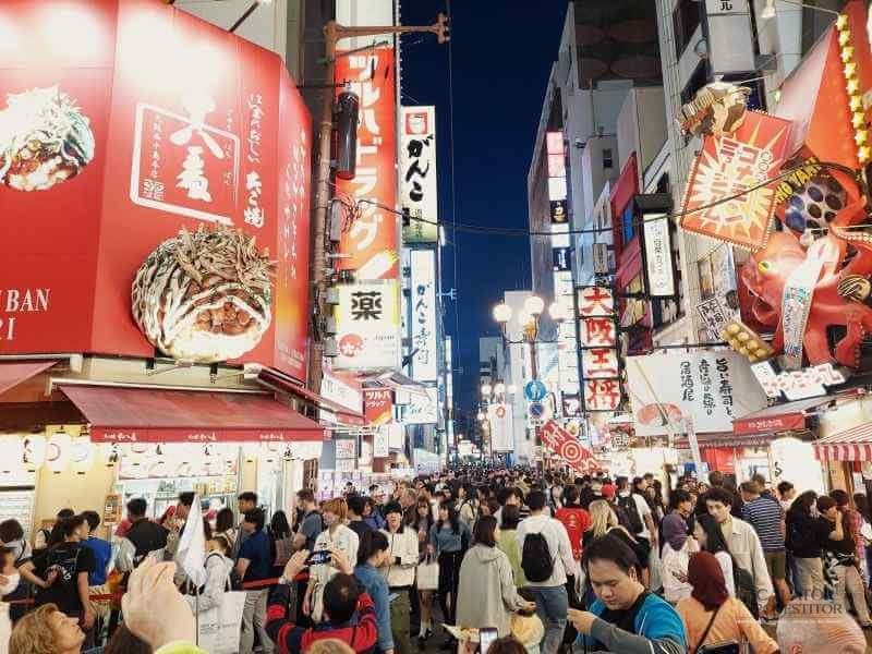 Atractii si obiective turistice in Osaka, Japonia