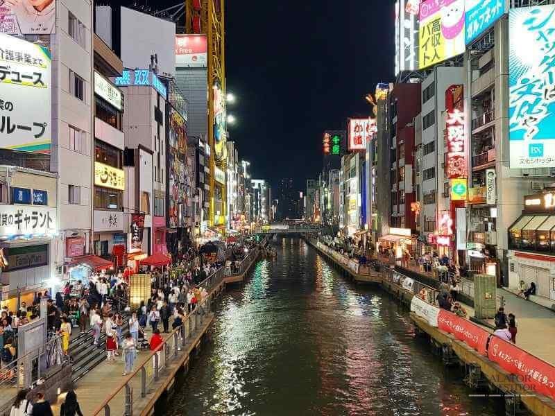 Atractii si obiective turistice in Osaka, Japonia