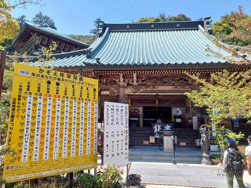 Atractii turistice de top din Japonia - Hiroshima si insula Miyajima