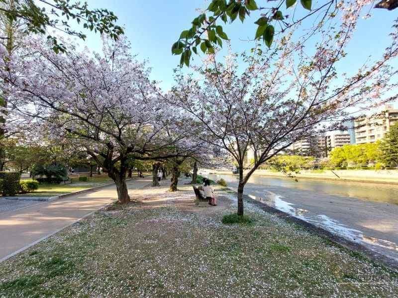 Hiroshima