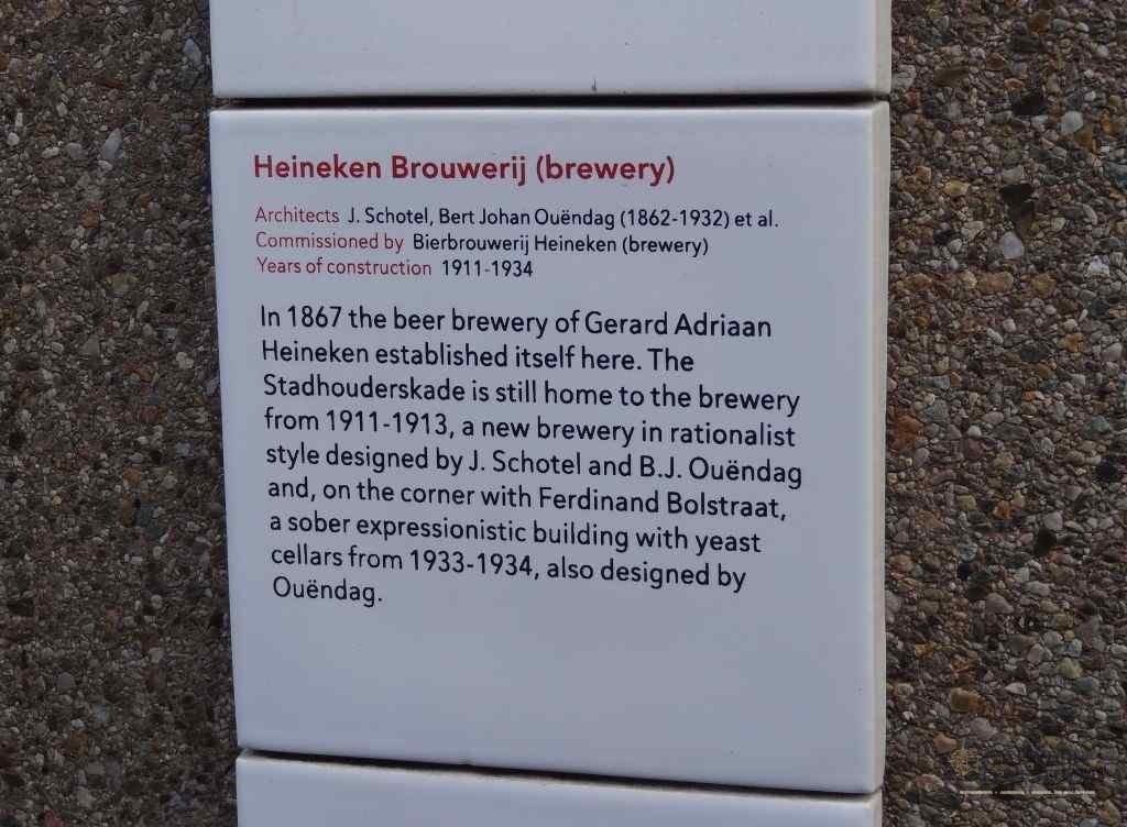 Heineken