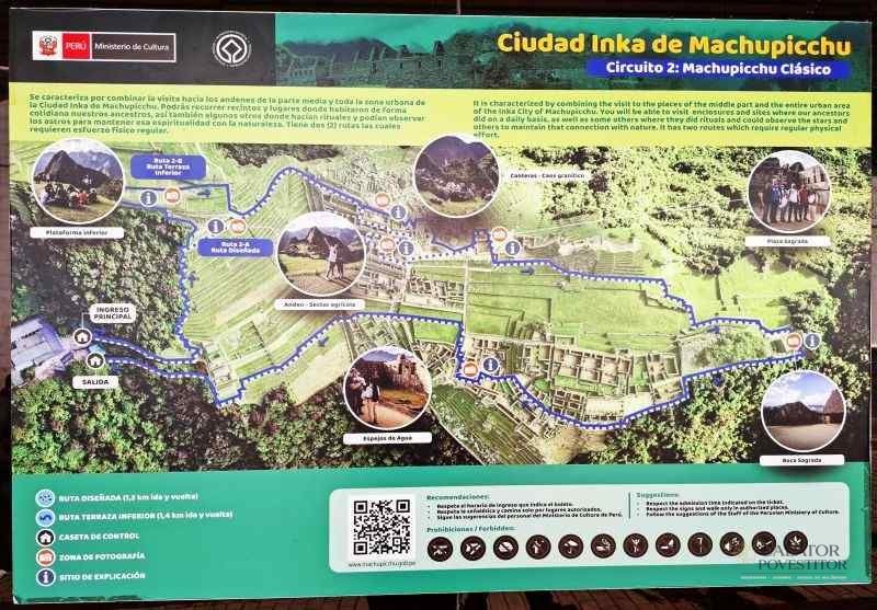 calatorie machu picchu