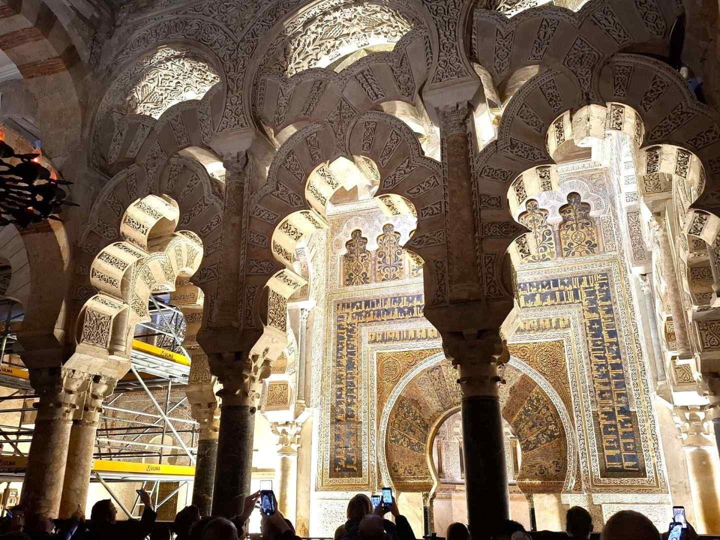 mihrab altar islamic mozaic aurit cordoba